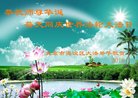 ֹ,󷨵ӹ編ִʦ𻪵(21)