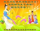 ֹ,Ĵ󷨵ӹ編ִʦ𻪵(22)