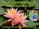 ֹ,Ĵ󷨵ӹ編ִʦ𻪵(22)