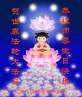 ֹ,󷨵ӹ編ִʦ𻪵(21)