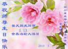 ֹ,ɶ󷨵ӹ編ִʦ𻪵(24)