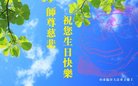 ֹ,ʴ󷨵ӹ編ִʦ𻪵(28)