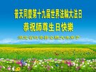 ֹ,󷨵ӹ編ִʦ𻪵(27)