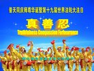ֹ,󷨵ӹ編ִʦ𻪵(27)