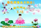 ֹ,󷨵ӹ編ִʦ𻪵(22)