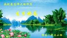 ֹ,󷨵ӹ編ִʦ𻪵(23)