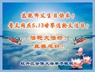 ֹ,󷨵ӹ編ִʦ𻪵(22)
