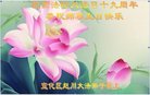 ֹ,żҿڴ󷨵ӹ編ִʦ𻪵(19)