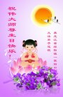 ֹ,󷨵ӹ編ִʦ𻪵(22)