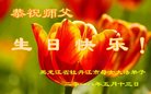 ֹ,󷨵ӹ編ִʦ𻪵(19)
