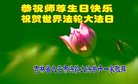 ֹ,ʡ󷨵ӹ編ִʦ𻪵(25)