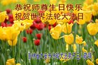 ֹ,ʡ󷨵ӹ編ִʦ𻪵(25)