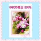ֹ,ʡ󷨵ӹ編ִʦ𻪵(25)