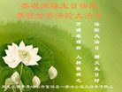 ֹ,󷨵ӹ編ִʦ𻪵(24)