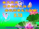 ֹ,żҿڴ󷨵ӹ編ִʦ𻪵(19)