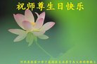 ֹ,żҿڴ󷨵ӹ編ִʦ𻪵(19)