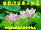 ֹ,ʡ󷨵ӹ編ִʦ𻪵(25)