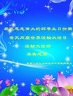 ֹ,󷨵ӹ編ִʦ𻪵(19)