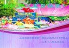 ֹ,ϴ󷨵ӹ編ִʦ𻪵(23)