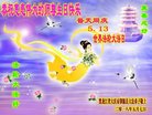 ֹ,󷨵ӹ編ִʦ𻪵(21)
