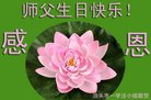 ֹ,ӱ󷨵ӹ編ִʦ𻪵(20)