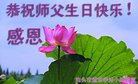 ֹ,ӱ󷨵ӹ編ִʦ𻪵(20)