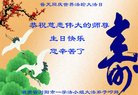 ֹ,ɳ󷨵ӹ編ִʦ𻪵(24)