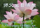 ֹ,󷨵ӹ編ִʦ𻪵(24)