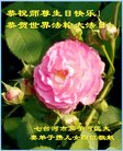 ֹ,󷨵ӹ編ִʦ𻪵(19)