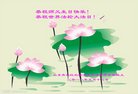 ֹ,ൺ󷨵ӹ編ִʦ𻪵(21)
