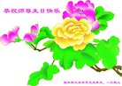ֹ,ľ˹󷨵ӹ編ִʦ𻪵(18)