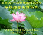 ֹ,㶫󷨵ӹ編ִʦ𻪵(26)