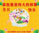 ֹ,ӱ󷨵ӹ編ִʦ𻪵(29)