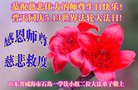 ֹ,ɽ󷨵ӹ編ִʦ𻪵(23)