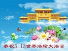 ֹ,󷨵ӹ編ִʦ𻪵(21)