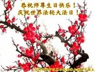 ֹ,󷨵ӹ編ִʦ𻪵(22)