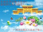 ֹ,ݴ󷨵ӹ編ִʦ𻪵(22)