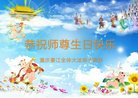 ֹ,󷨵ӹ編ִʦ𻪵(23)