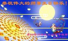 ֹ,󷨵ӹ編ִʦ𻪵(23)
