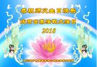 ֹ,Ĵ󷨵ӹ編ִʦ𻪵(21)