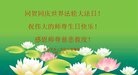 ֹ,ൺ󷨵ӹ編ִʦ𻪵(21)