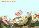 ֹ,Ĵ󷨵ӹ編ִʦ𻪵(22)
