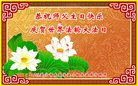 ֹ,Ĵ󷨵ӹ編ִʦ𻪵(22)