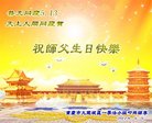 ֹ,󷨵ӹ編ִʦ𻪵(23)