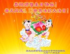 ֹ,󷨵ӹ編ִʦ𻪵(22)