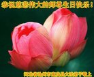 ֹ,ӱ󷨵ӹ編ִʦ𻪵(23)