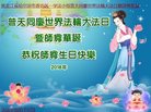 ֹ,󷨵ӹ編ִʦ𻪵(19)