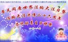 ֹ,󷨵ӹ編ִʦ𻪵(19)