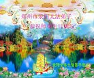 ֹ,֣ݴ󷨵ӹ編ִʦ𻪵(25)