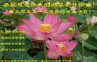 ֹ,ľ˹󷨵ӹ編ִʦ𻪵(20)